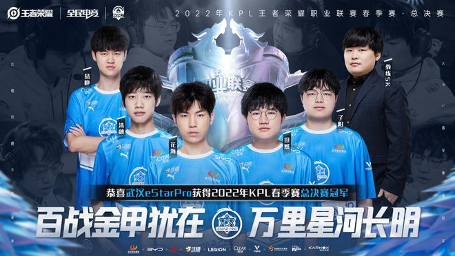 HLTV本周世界排名：Gambit接近第二