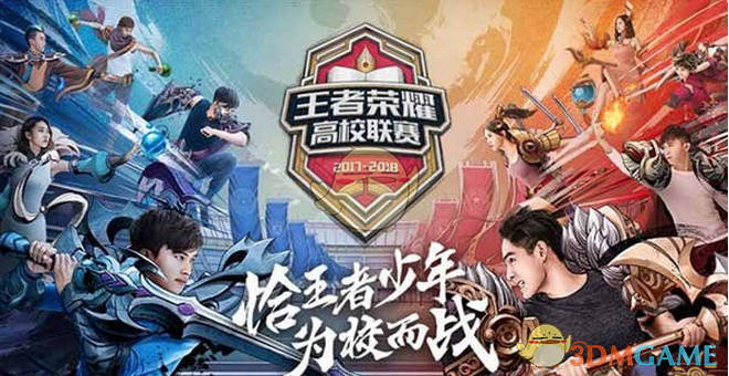 LPL 2025春季赛预测 - TES vs WBG