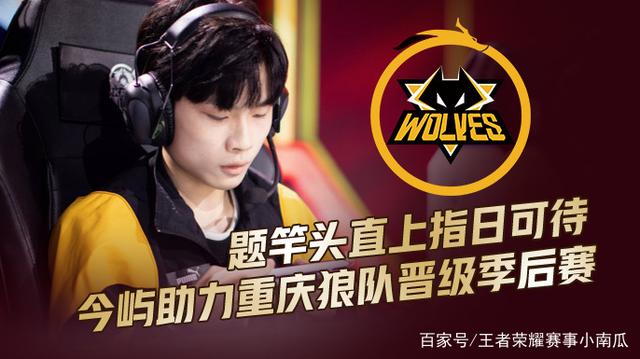 m0NESY ： s1mple ，我们都在等你回来！