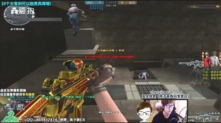 LOL 全球总决赛最新赛程公布：揭幕战LNG大战HLE