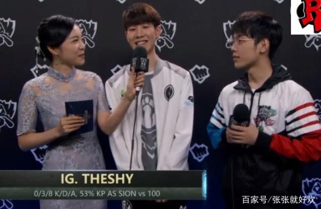 【活动】MSI季中冠军赛聊天室预测3.0（规则奖励升级！）