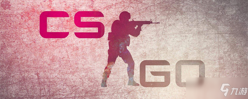 Mouz 在 ESL Pro League Season 22 中以 2：0 击败 FaZe，获得第三名