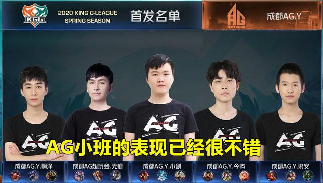 GamerLegion 晋级季后赛， Astralis 避免在 PGL 布加勒斯特 2025 中被淘汰