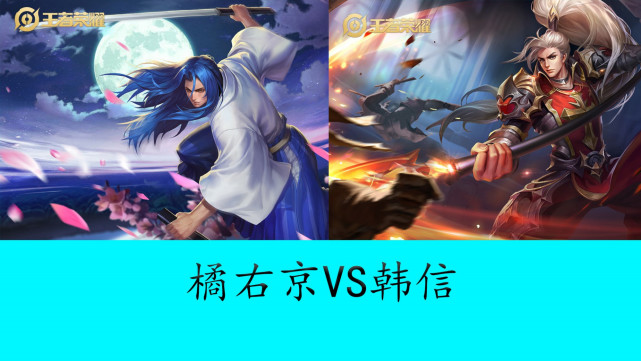 选手而Mi