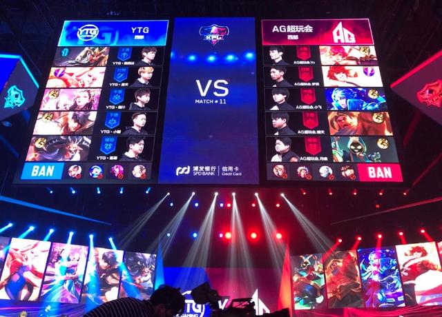 2025LPL全明星周末来袭，选手投票活动即将开启